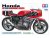 Pretekársky motocykel Honda RS1000 Endurance Racer