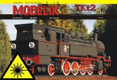 Steam locomotive TKt2 - Laser accessories - skeleton, wheel parts, details