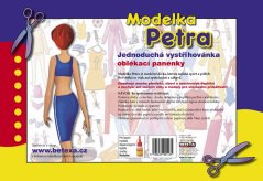 Mannequin Petra - paper model