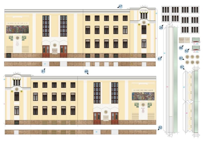 Městské divadlo Pardubice - výroční edice 2023
