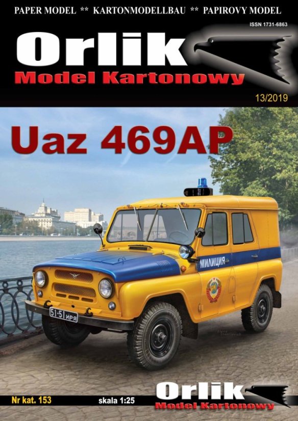 Uaz 469b - milice