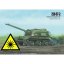 ZSU-57-2 - Laserové doplňky - mřížky