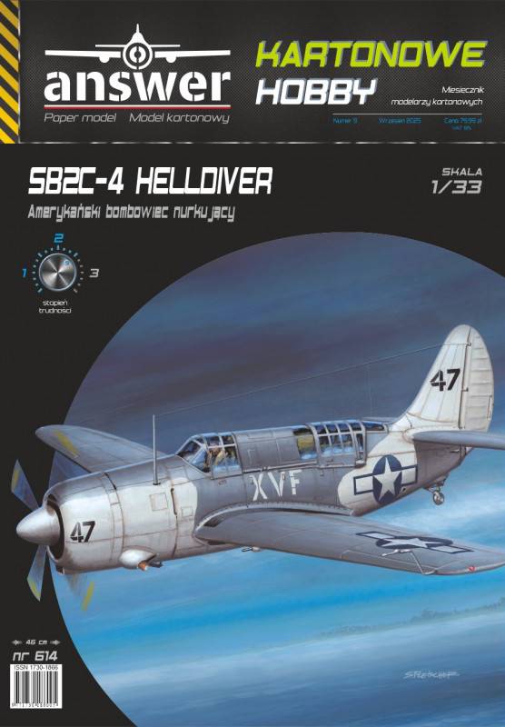 SB2C-4 Helldiver
