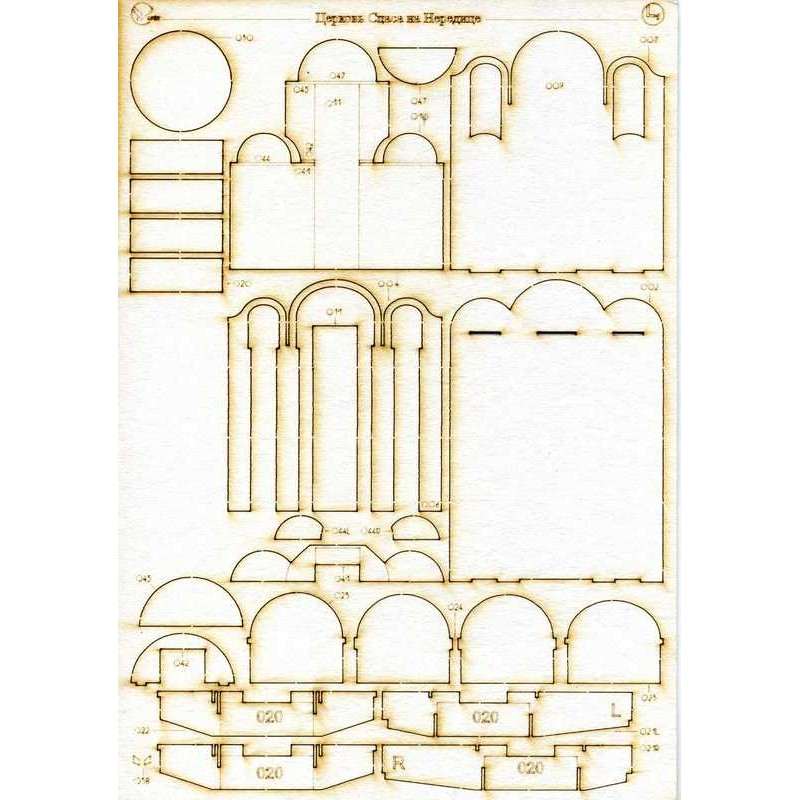 Chrám Spasitele v Nereditsa - Laserové doplňky - kostra