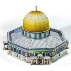The Dome of the rock - Jeruszalem