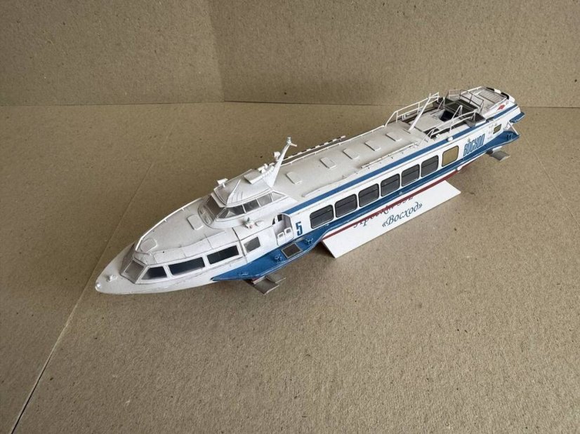 Hydrofoil project 352 - Voskhod