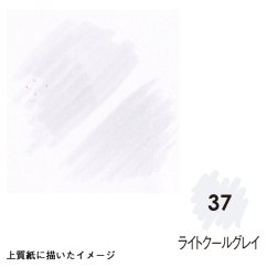 Vodovkový fix - bledě šedý