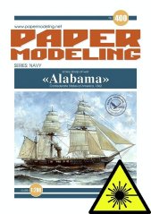 Sails for CSS Alabama (Orel)