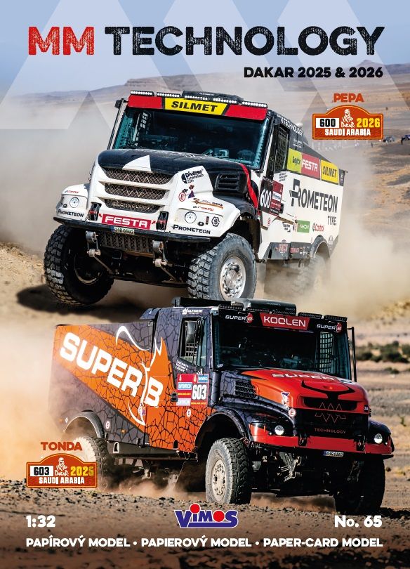 MM Technology - Dakar 2025-2026