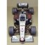 McLaren MP4/13