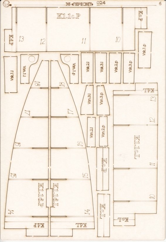 Bitevní loď Peresvet - Laserové doplňky - kostra