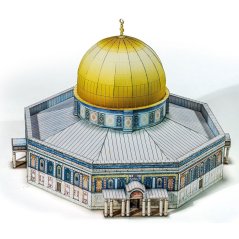 Sklaní dóm - Jeruzalém