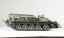 Rescue tank VT-55A