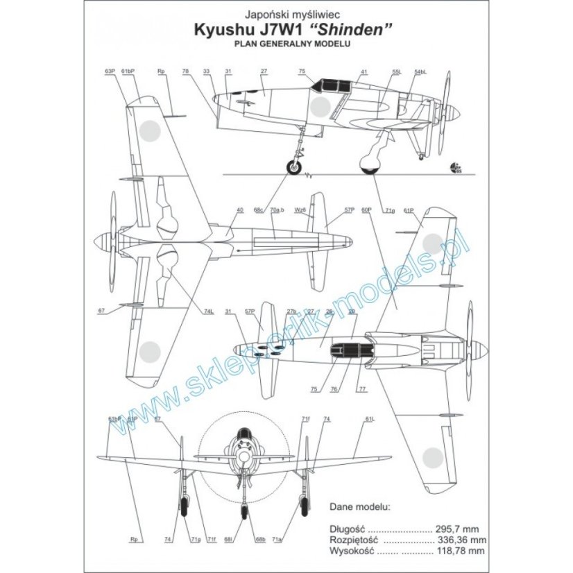 Kyushu J7W1 Shinden