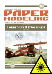 Fokker D.VII (two seats) - Laserové doplňky - kostra