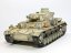 PzKpfw IV Ausf. E