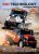 MM Technology - Dakar 2025-2026 - 1:25