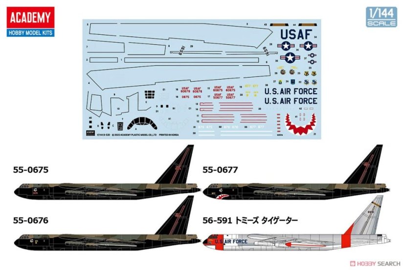 B-52D Stratofortress 1/144