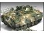 Obrněný transportér ROK KIFV K-200A1