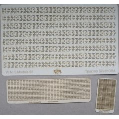 Pásový traktor - Fyodor Blinov - Laserové doplnky - pásy