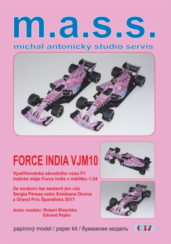Force India VJM10