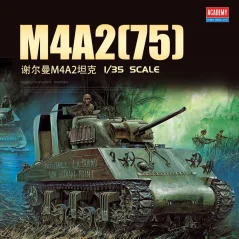 USMC M4A2(75)