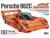 Porsche 962C Jaeger 1/24