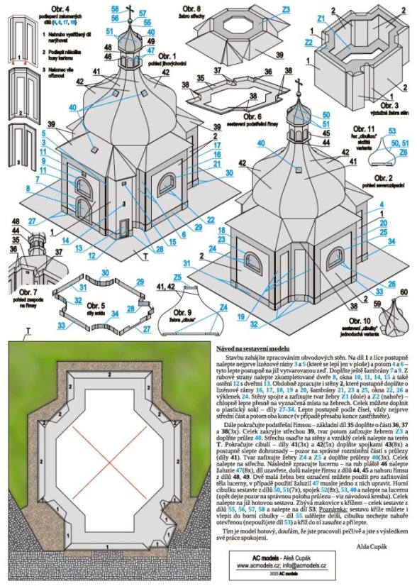 Kostel sv. Vavřince Lhota Rapotina