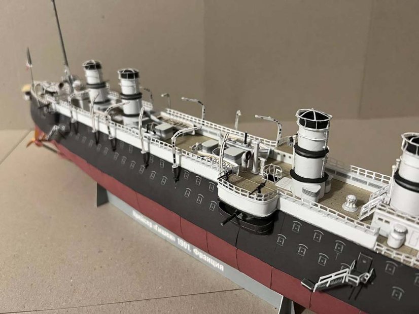 Křižník Guichen 1901