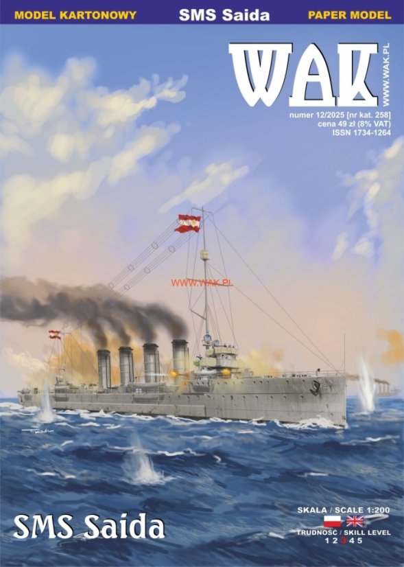 SMS Saida