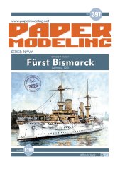 Furst Bismarck
