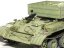 WZT-1 Armored Recovery Vehicle