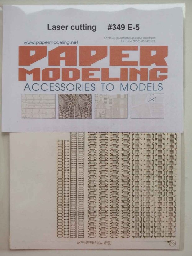 Stíhač tanků E-5 - Laserové doplňky - pásy