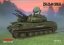 ZSU-23-M4 Shilka