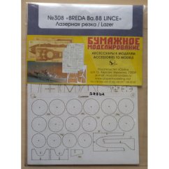 Bitevní letoun “Breda Ba.88 Lince” - Laserové doplňky - kostra