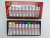 Acrylic colors set of 10 colors, 40ml