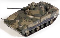 R.O.K. Army K21 IFV