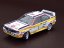 Audi Quattro A2 - HB Audi team- Rallye Monte Carlo 1984 - 1:18