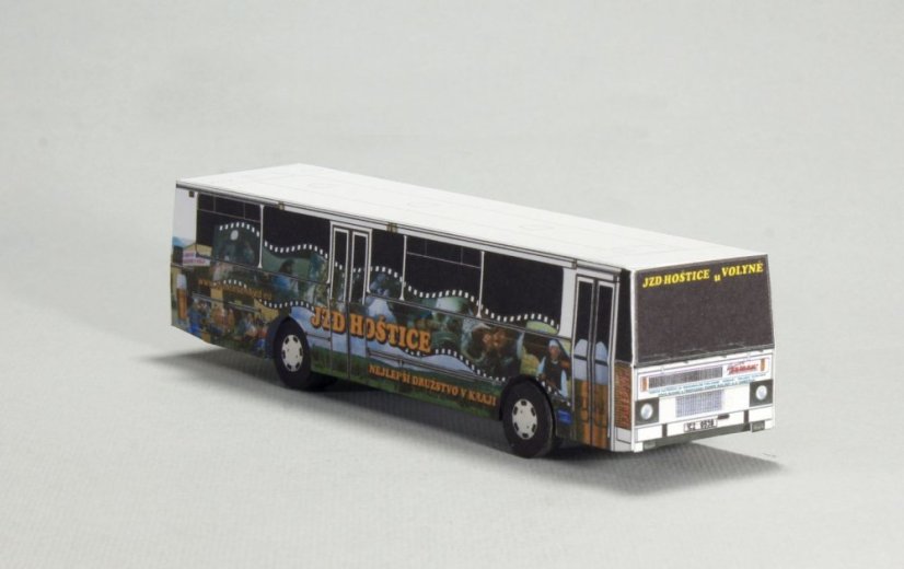 Karosa 700 - speciály