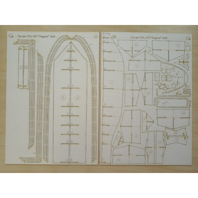 RBT-140 „Ladoga” - Laserové doplňky - kostra