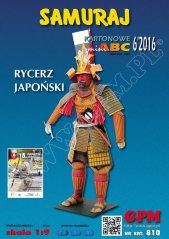 Japanese samurai Warriors