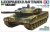 Leopard 2A6 Ukrajina