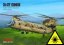 CH-47F Chinook - Laserové doplňky - kostra