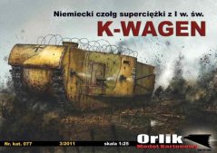 K-Wagen - Paper model