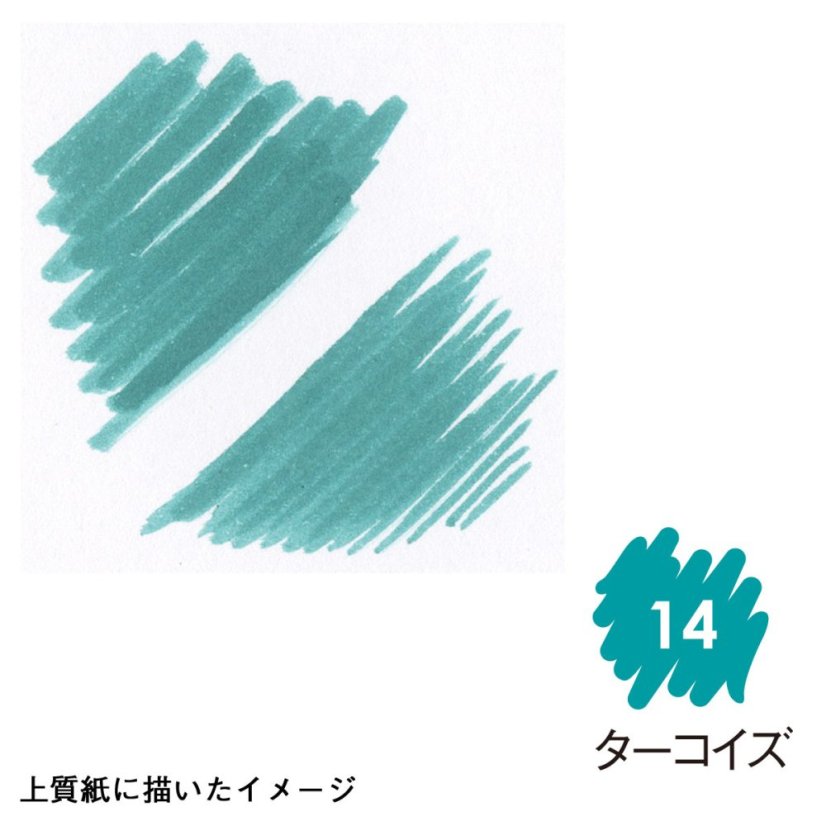 Vodovkový fix - tyrkysový