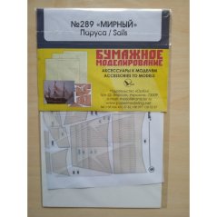 Mirnyj - Laserové doplňky - plachty