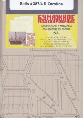 HMS Royal Caroline - Laserové doplňky - plachty