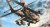 AH-64D Block II