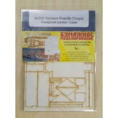 Kaplnka Pineville - Laserové doplnky - kostra