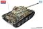 Pz.Kpfw.V Panther Ausf.G